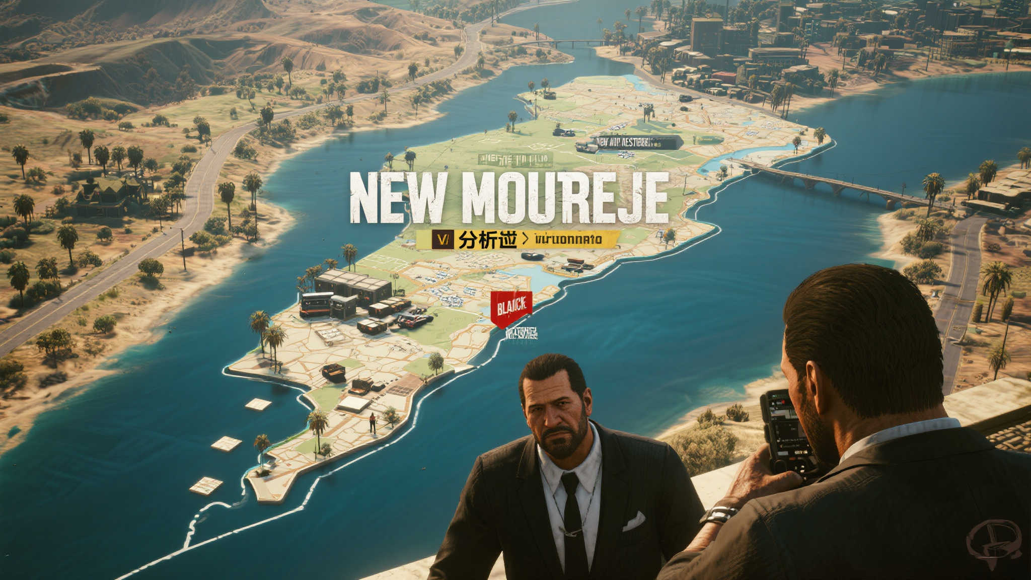 《GTA6》地图或扩展至莱昂尼达州之外!全新虚构州或将登场 《GTA6》地图或扩展至莱昂尼达州之外!全新虚构州或将登场